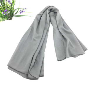 Maryam's Diamond Style Plain Shiny Polyester Hijab