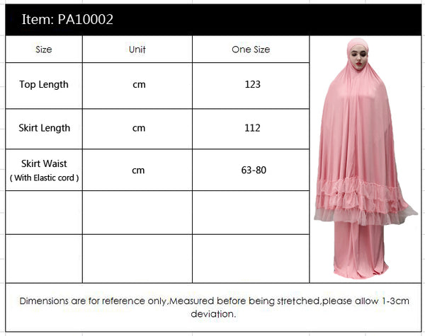 Maryam's Diamond Style Two Piece Jilbab Khimar with Skirt Set