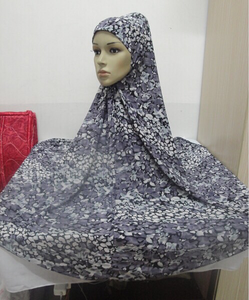 Maryam's Essential Long Printed Khimar Hijab