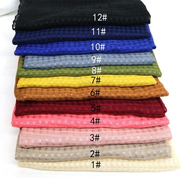 Maryam's Diamond Style Latest Polyester Beads Snood Hijab